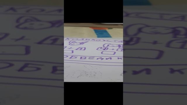 20241115_121158.mp4