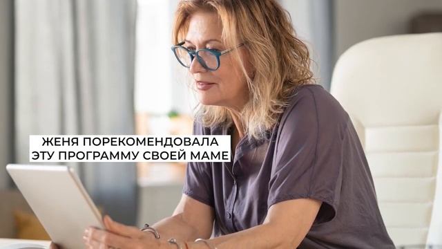 Лучший маркетинг OneSW 2024 едим и зарабатываем