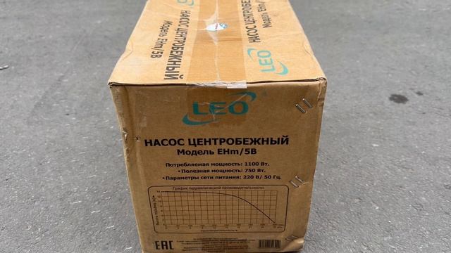 Насос с одним рабочим колесом "LEO" EHm/5B