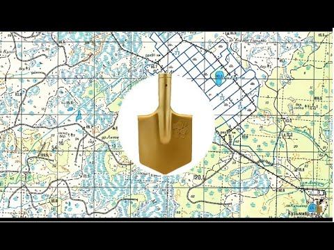 Лесная дорога, жестяной металл