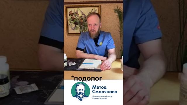 Почему важно не игнорировать стержневые мозоли?