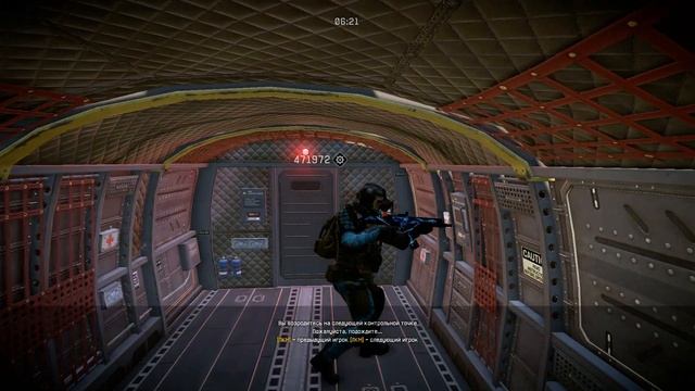 Warface - PVE Угроза с воздуха V3(сложно)|Оружие Cobalt Kinetics EDGE Rifle "Стражник"