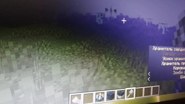 Наконец-то!!! Играю на новой версии Minecraft 1.21