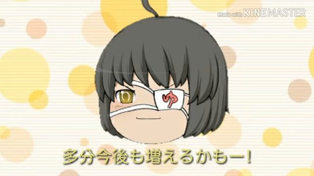 ゆっくりボイスのテストだよぉーーーーー！( ﾟ∀ﾟ)