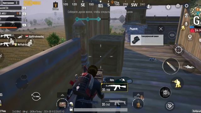 Пробуждение кровавой луны в Pubg Mobile. Первый взгляд.