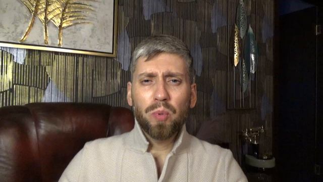 Магический обряд вернуть любовные отношения