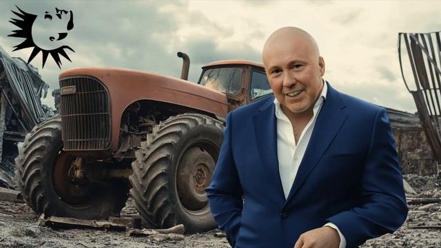 Александр Солодуха - Панки и трактор (AI Cover Красная Плесень)