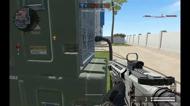 Warface-Sai Gry AR-15
