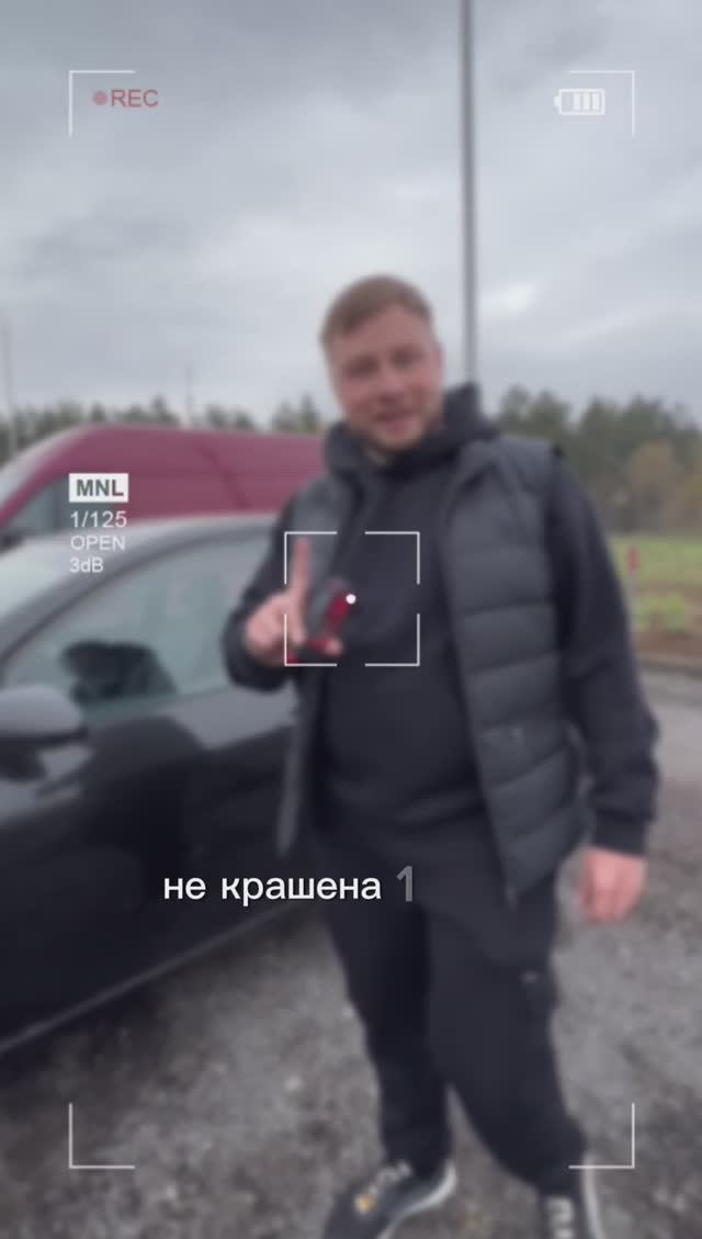 Автоподбор. Осмотр у перекупа идеальной Nissan Primera.