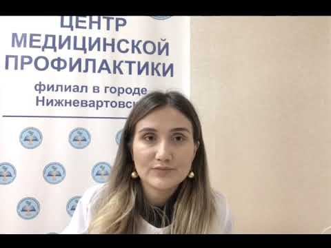 Сахарный диабет 2 типа