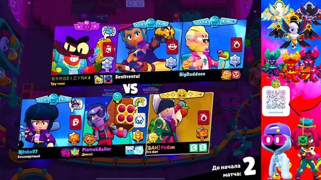 ЗАШЕЛ В ИГРУ ПОСЛЕ ТЕХ ПЕРЕРЫВА а ТУТ ПОДАРОК BRAWL STARS