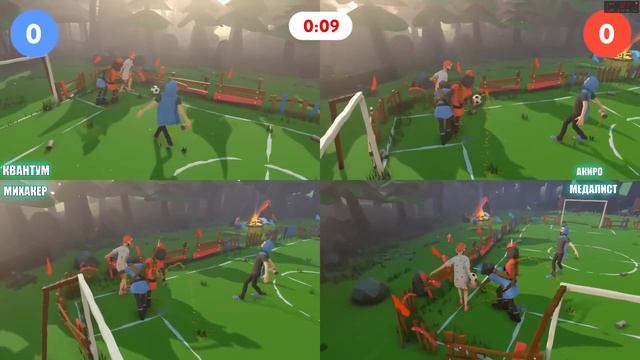 КВАНТУМЕЦ НАБУХАЛСЯ И ЗАСТАВИЛ НАС ИГРАТЬ В ФУТБОЛ С ПИВОМ!