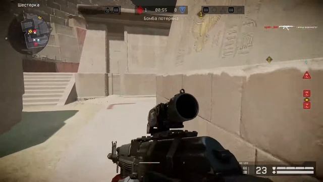 Warface "PJl4zma" Fragmovie