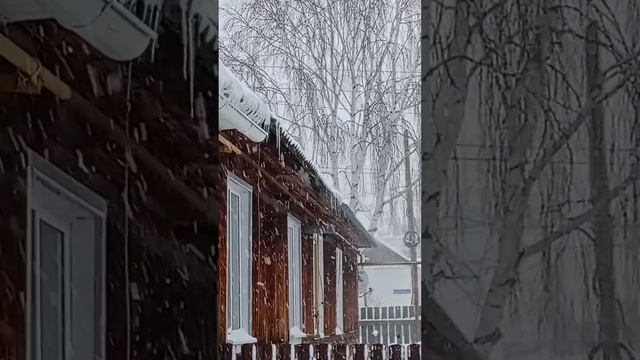 Опять метель