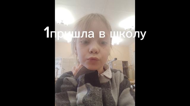 прикол ???!)))