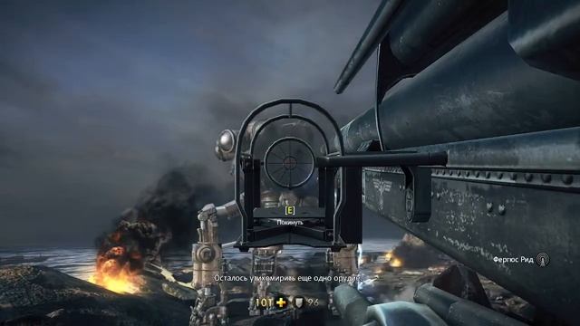 Wolfenstein The New Order прохождение , часть 1 ххх