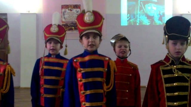 "Гусарская эпоха" Детская песня