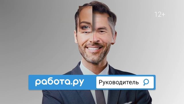 Официальный партнер XXII Саммита HR-Директоров - Работа.ру