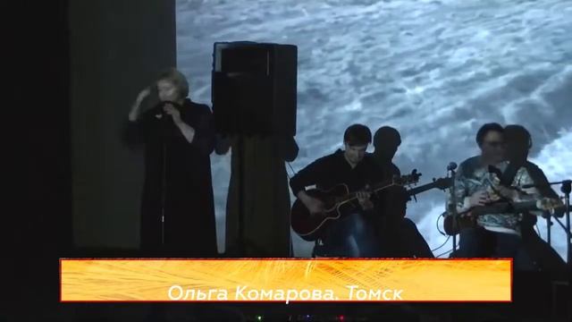 Поэты Сибири: диалог поколений. События проекта в Новосибирске