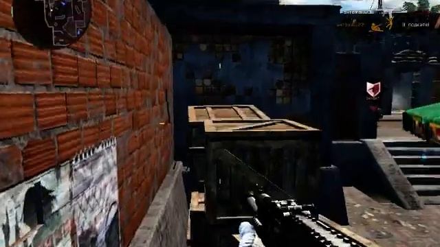 Баги и нычки в Warface карта Верфь