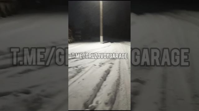 погода в Бийске