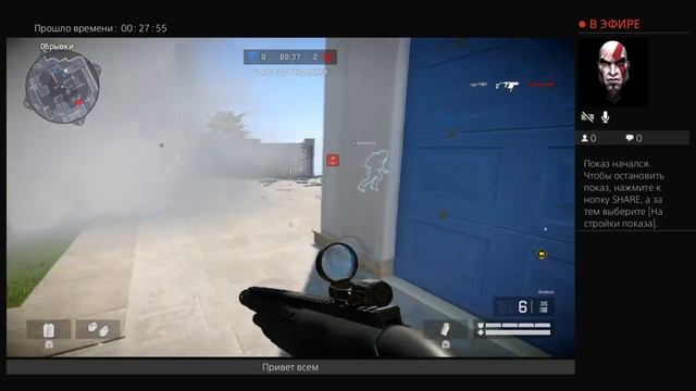 Варфейс  on ps4 стрим