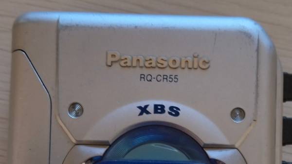 panasonic qr-cr55