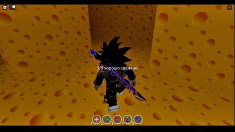 Как Найти Желтый Ключ Сырный Лабиринт Роблокс Cheeze Eacape Чейз