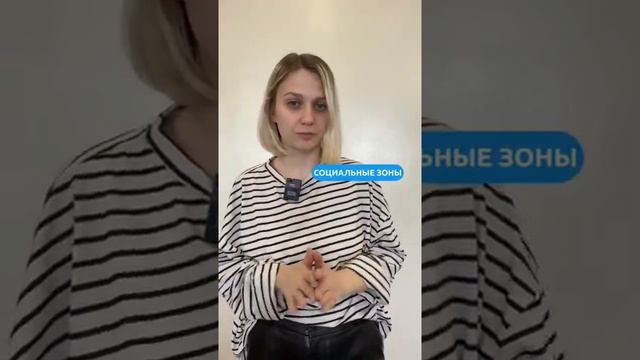 5 вещей, которые улучшат работу в офисе