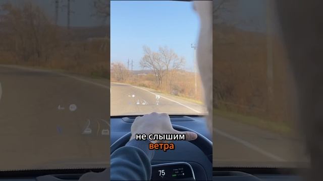 Шумоизоляция на высшем уровне! | Car Ques