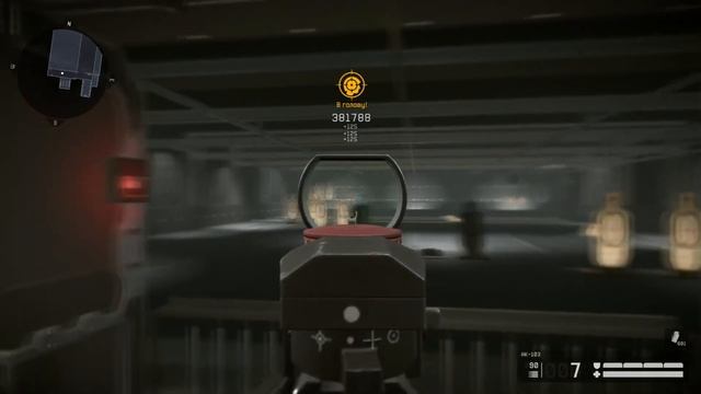 Что будет если набить на полигоне 1 000 000 очков(Warface)