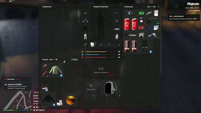 Grand Theft Auto V_replay_2024.11.15-22283.25 - Trim