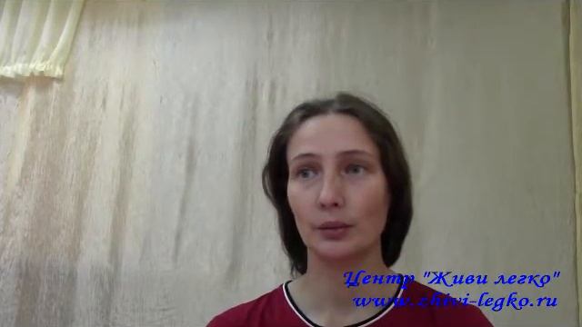 Ссоры (притча 5)