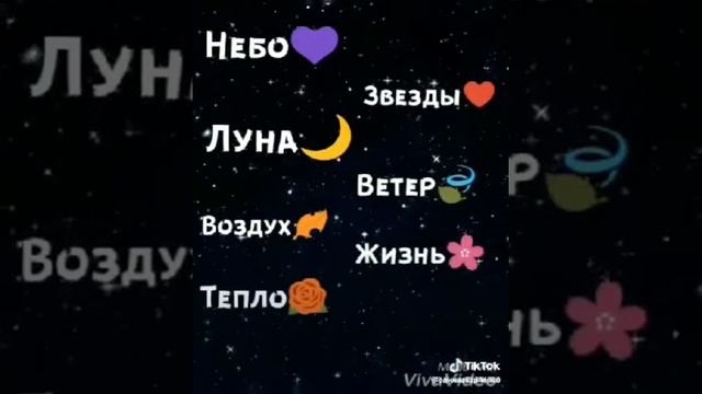 Мама я люблю тебя