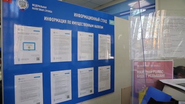 Налоговики Армавира напоминают: с 2025 года для начисления НДФЛ будут действовать 5 ставок