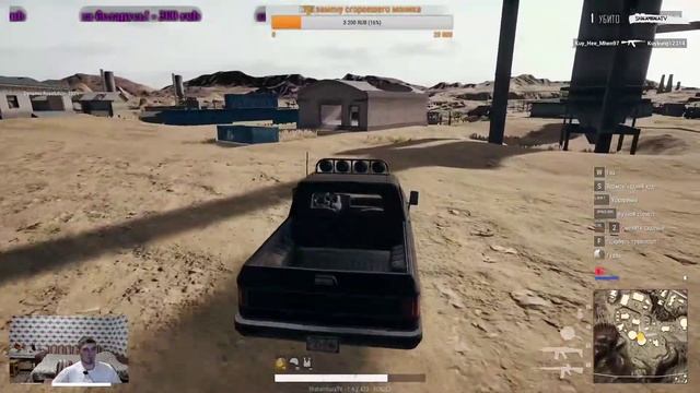 #ShalambalaTV #PUBG_LITE - выпуск 2