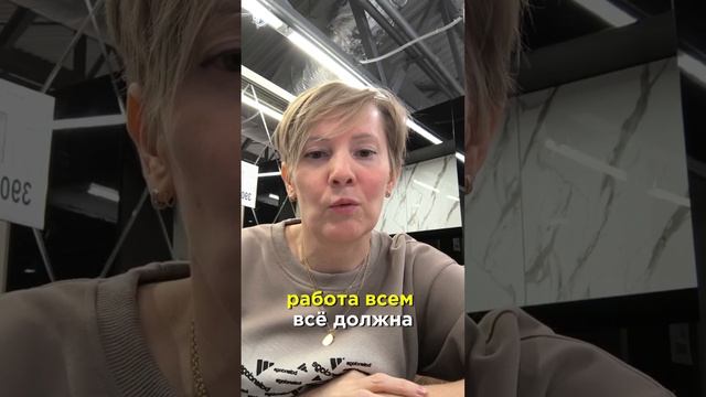 Людмила Горинова. До После -27 кг. Стройнеем с Доктором Кондрашовым