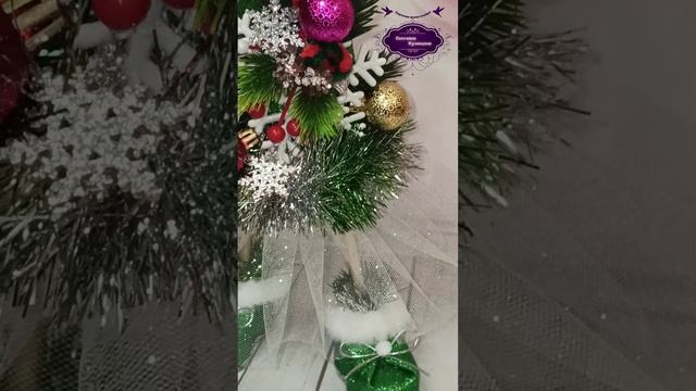 Новогодняя ёлочка.