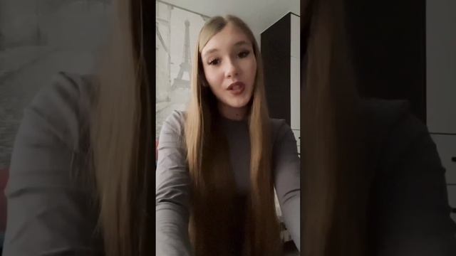Георгиева Евангелина #кастингжурналрф
