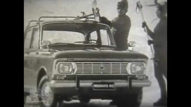 Новый руль у автомобиля Москвич. 1972 год