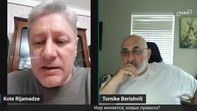 Dario - Caucasus. Information, News, Opinion. Kote Rijamadze Tornike Berishvili.