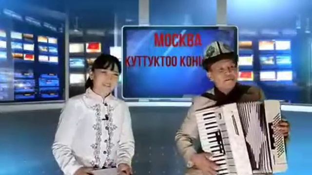 Силан Укуев " Ай кызым "