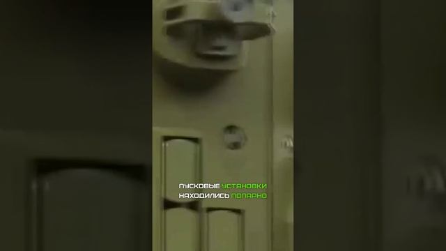 ТАНКОВЫЙ комплекс активной ЗАЩИТЫ