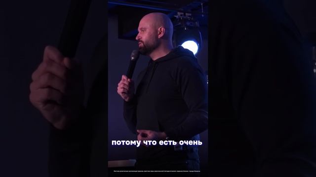#Стяжаниеблагодати