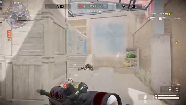 Warface ps4