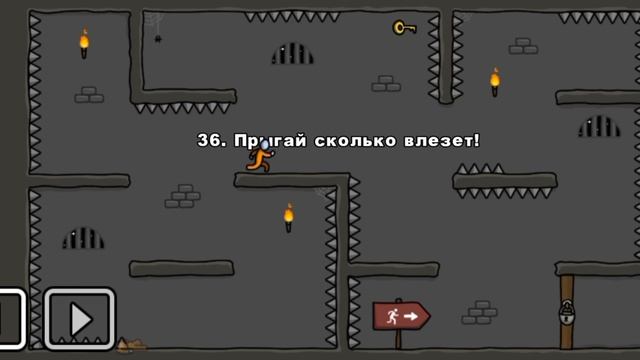 ПРОХОЖДЕНИЕ ONE LEVEL ПЕРВУЮ ЧАСТЬ