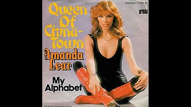 Amanda Lear - Queen Of China Town - 1977