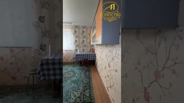 Квартира в Западном районе Таганрога.mp4