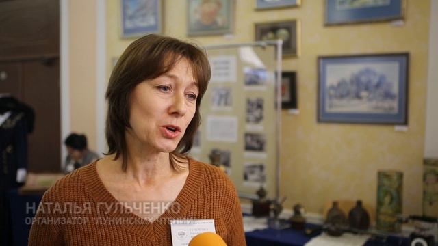 Около 40 докладчиков представили свои труды на «Лунинских чтениях» в Армавире