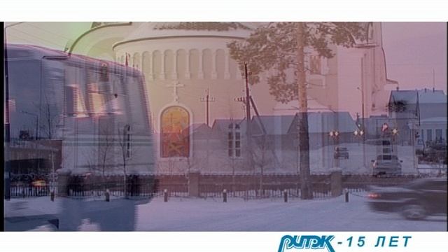 Ритэк 15 клип